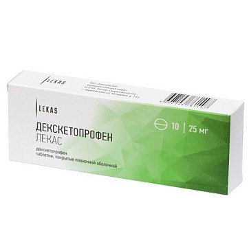 Декскетопрофен Лекас, таблетки, покрытые пленочной оболочкой 25мг, 10шт