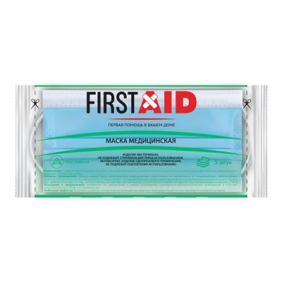 Купить маска медицинская трехслойная одноразовая ферстэйд (first aid) 9,5х17,5см, 5 шт в Бору