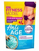 Купить фитокосметик fitness model соль для ванны морская аnti-age, 500г + омолаживающий комплекс, 30г в Бору