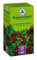 Купить боярышника плоды, фильтр-пакеты 3,0г, 20 шт в Бору