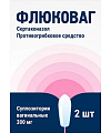 Купить флюковаг, суппозитории вагинальные 300мг, 2 шт в Бору