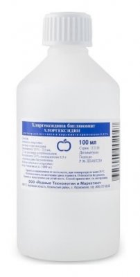 Купить хлоргексидина биглюконат, раствор для местного и наружного применения 0,05%, 100мл 50шт в Бору