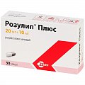 Купить розулип плюс, капсулы 20мг+10мг, 30 шт в Бору