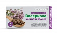 Купить валериана экстракт+в6 форте консумед (consumed), таблетки 600мг, 30шт бад в Бору