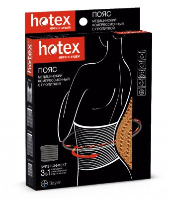 Купить хотекс (hotex) пояс-корсет для похудения, бежевый в Бору