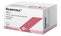 Купить ксилтесс, таблетки покрытые пленочной оболочкой 10 мг, 98 шт в Бору