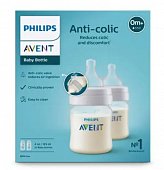 Купить avent (авент) бутылочка для кормления с рождения anti-colic с клапаном airfree 125 мл 2 шт (scy100/02) в Бору