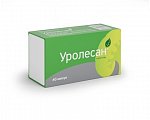 Купить уролесан, капсулы 40 шт в Бору