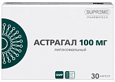 Купить липосомальный астрагал, капсулы массой 548 мг 30шт бад в Бору