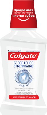 Купить колгейт (colgate) ополаскиватель для полости рта безопасное отбеливание, 250 мл в Бору