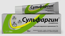 Купить сульфаргин, мазь для наружного применения 1%, 15г в Бору