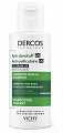 Vichy Dercos (Виши Деркос) шампунь-уход против перхоти для нормальных и жирных волос, 75мл