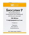 Купить биосулин р, раствор для инъекций 100 ме/мл, картридж 3мл, 5 шт в Бору