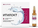 Купить итилокт, концентрат для приготовления раствора для инфузий 30мг/мл, ампулы 10мл 10 шт в Бору