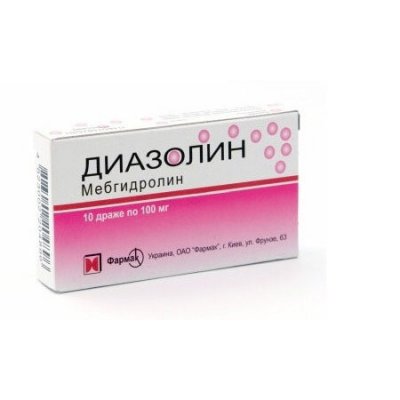 Купить диазолин, држ 100мг №10 (фармак, украина) от аллергии в Бору