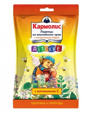 Купить кармолис, леденцы из альпийских трав детские с натуральным медом и витамином с, пакет 75 бад в Бору