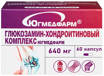Глюкозамин-хондроитиновый комплекс Югмедфарм, капсулы 60шт БАД