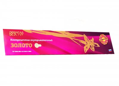 Купить контрацептив внутриматочный (спираль) вектор-экстра золотосодержащий ф-образный au 300 в Бору