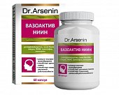 Купить вазоактив-ниин dr arsenin (др арсенин), капсулы массой 500мг, 60 шт бад в Бору
