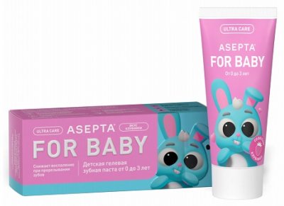 Купить асепта зубная паста для детей беби 0-3лет 50мл в Бору