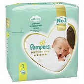 Купить pampers premium care (памперс) подгузники 1 для новорожденных 2-5кг, 20шт в Бору