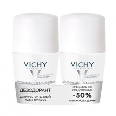 Купить vichy (виши) дезодорант шариковый 48 часов для чуствительной кожи 50мл 2 шт в Бору