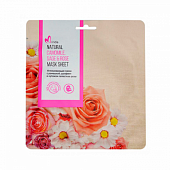 Купить мирида (mirida), тканевая маска успокаивающая с ромашкой, шалфеем и купажом лепестков роз в Бору