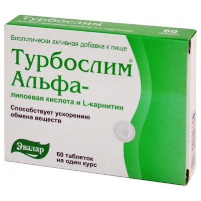 Купить турбослим альфа-липоевая кислота и l-каринитин, таблетки 60 шт бад в Бору