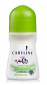 Купить careline (карелин) sensitive дезодорант-антиперспирант шариковый, 75мл в Бору
