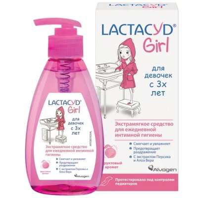 Купить lactacyd (лактацид) средство интимной гигиены для девочек с 3-х лет 200 мл в Бору