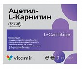 Купить ацетил-l-карнитин 500, капсулы массой 500 мг, 30 шт бад в Бору
