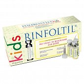 Купить rinfoltil (ринфолтил) кидс сыворотка для волос детская с липосомами гипоаллергенная, 30 шт в Бору