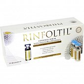 Купить ринфолтил (rinfoltil) липосомальная сыворотка против выпадения волос для женщин и мужчин, 30 шт в Бору