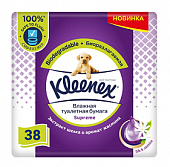 Купить kleenex (клинекс) бумага туалетная влажная supreme 38шт в Бору