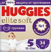 Купить huggies (хаггис) трусики elitesoft 5, 12-17кг 34 шт в Бору