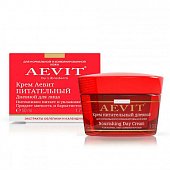 Купить librederm aevit (либридерм) крем для лица дневной питательный, 50мл в Бору