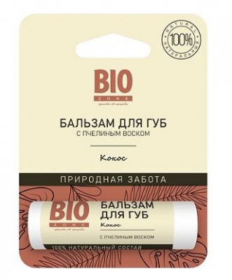 Купить biozone (биозон) бальзам для губ с пчелиным воском кокос, 4,25г в Бору