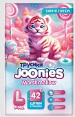 Купить joonies marshmallow (джунис) подгузники-трусики для детей l 9-14 кг 42 шт. в Бору
