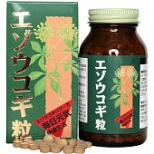 Купить orihiro (орихиро), элеутерококк таблетки массой 250мг, 400 шт бад в Бору