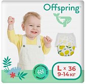 Купить offspring (оффспринг) подгузники-трусики детские размер l, 9-14 кг 36 шт лимоны в Бору