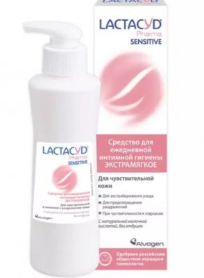 Купить lactacyd pharma (лактацид фарма) средство интимной гигены для чувствительной кожи сенситив 250 мл в Бору