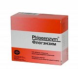 Флогэнзим, таблетки кишечнорастворимые, покрытые пленочной оболочкой, 100 шт