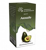 Купить масло косметическое авокадо флакон 30мл в Бору