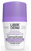 Купить librederm (либридерм) дезодорант-антиперспирант 48 часов для чувствительной кожи шариковый, 50мл в Бору