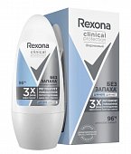Купить rexona (рексона) clinical protection антиперспирант-шариковый гипоаллергенный без запаха 50 мл в Бору