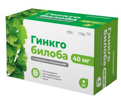 Купить гинкго билоба 40 мг+глицин+в6 консумед (consumed), таблетки 200мг, 90 шт бад в Бору