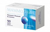 Купить маммолайн, таблетки покрытые пленочной оболочкой 100 мг, 90 шт в Бору