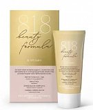 818 beauty formula крем-антиоксидант ночной для чувствительной кожи восстанавливающий 50мл