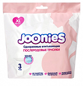 Купить joonies (джунис) трусы послеродовые одноразовые впитывающие xl 90-115см 3шт в Бору