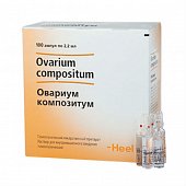 Купить овариум композитум, раствор для внутримышечного введения гомеопатический 2,2мл, ампулы 100шт в Бору